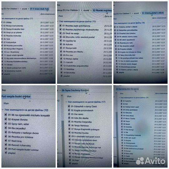 CD-диски Детские песни (2 диска)