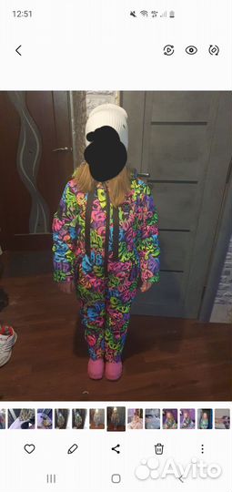 Комбенизон Томас