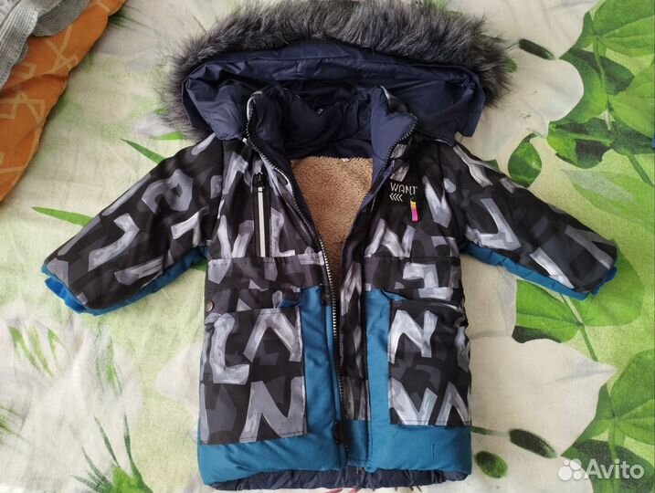 Куртка зимняя