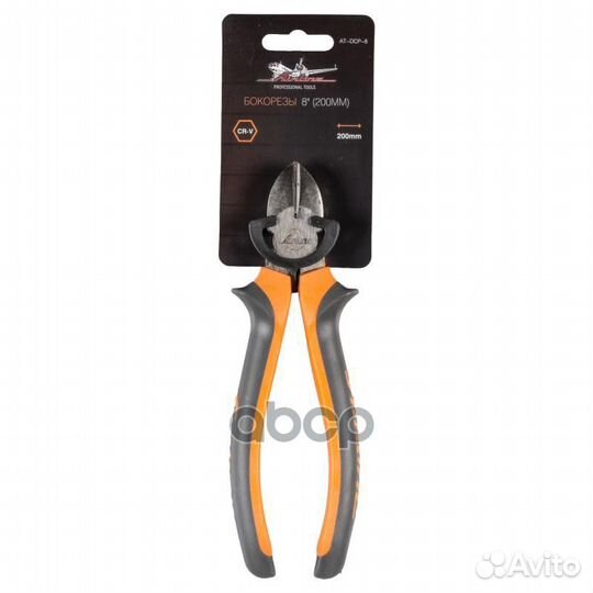 Бокорезы 7 (185мм) (AT-DCP-8) at-dcp-8 airline