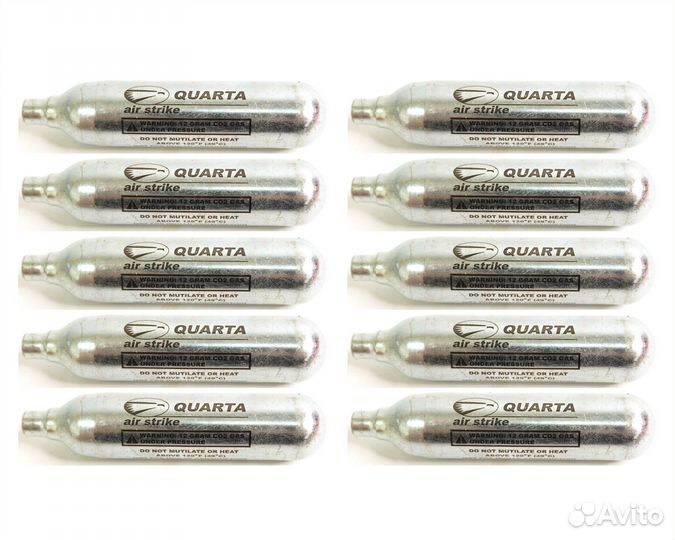 Балончики для пневматики Quarta 12 грамм