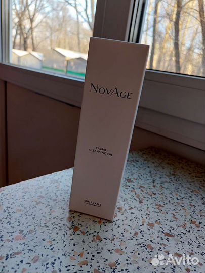 Очищающее масло для умывания