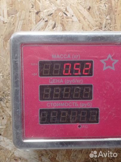 Рейка топливная рампа Mitsubishi Lancer 10