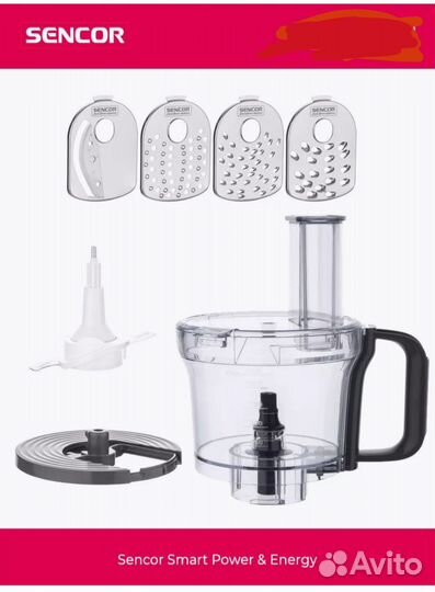 Тёрки и измельчитель на кухонный комбайн Sencor