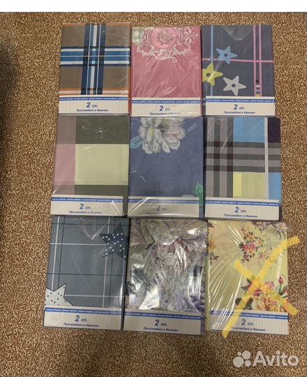 Постельное белье