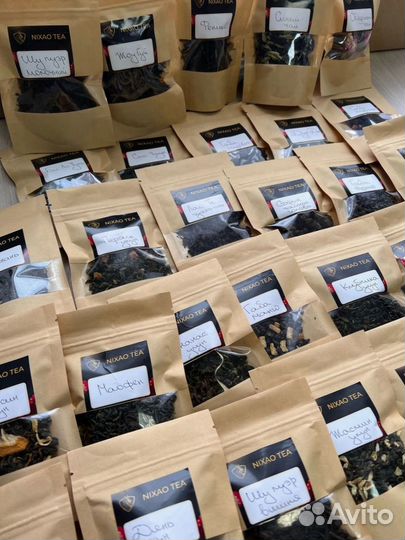 Чай Ураган - Унесет в Мир Блаженства