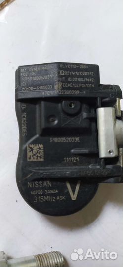 Датчик Давления Nissan