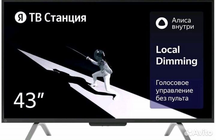 Телевизор Яндекс 00091