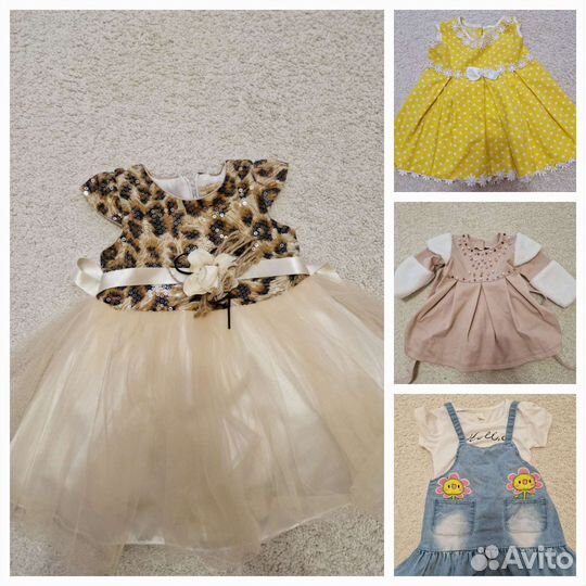 Детские вещи для девочки