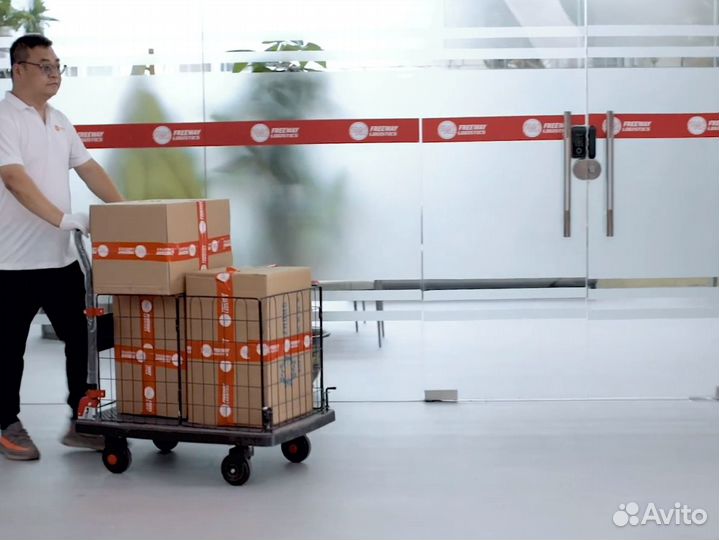 Выкуп и доставка из Китая. Белая доставка