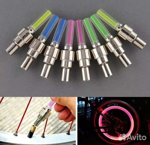Светодиодные лампы для шин, колпачки на болты