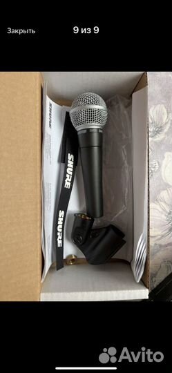 Shure SM58 новый оригинал