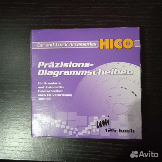 Шайба для тахографа