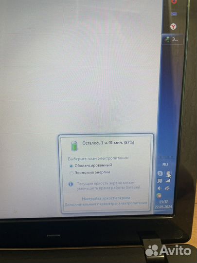 Emachines e732g Зарезервирован