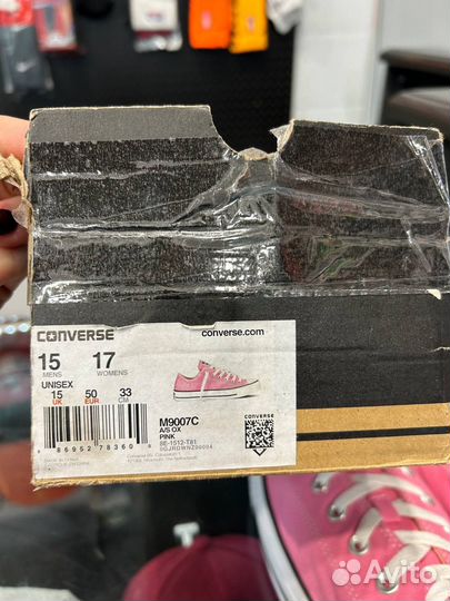 Кеды Converse мужские 15 US оригинал