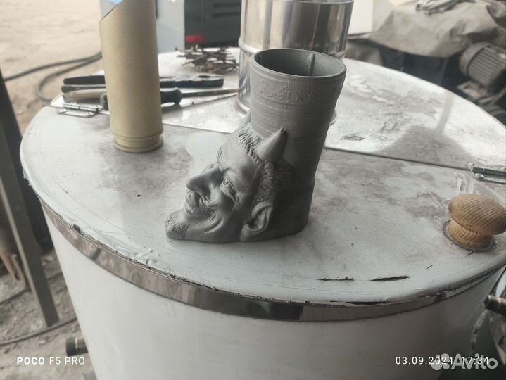 Пепельница