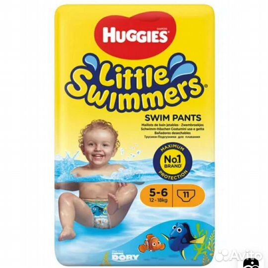 Подгузники трусики для плавания