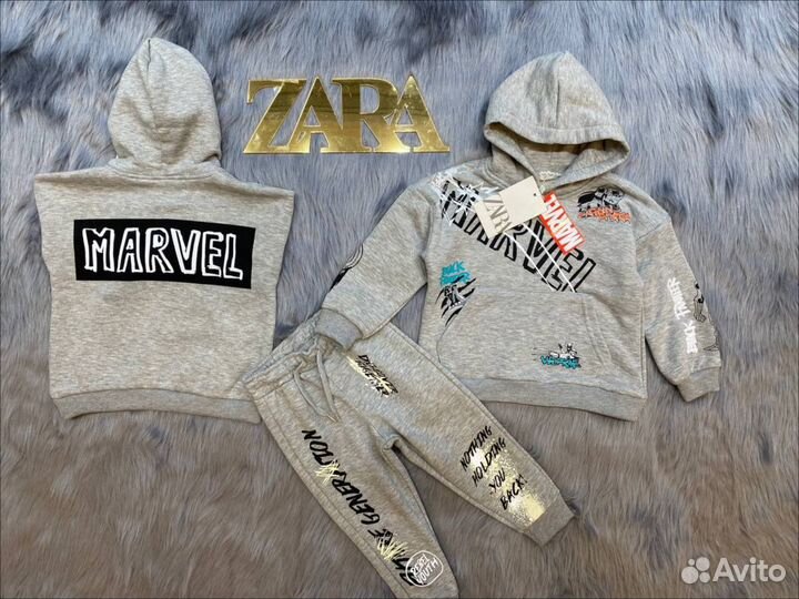 Спортивный костюм для мальчика