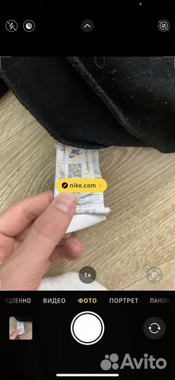 Кофта nike tech fleece