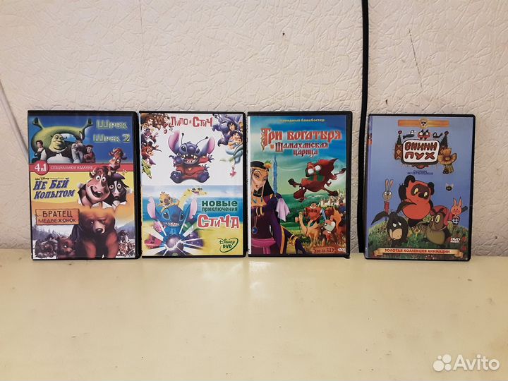 DVD диски мультики