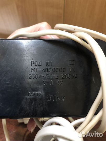 Электропривод для швейной машины и педаль