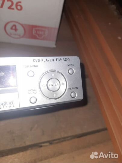 Dvd плеер pioneer