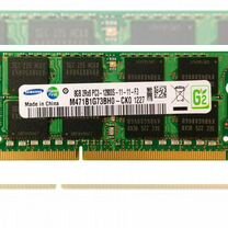 Samsung So-dimm ddr3L 8gb pc3l-12800s для ноутбука