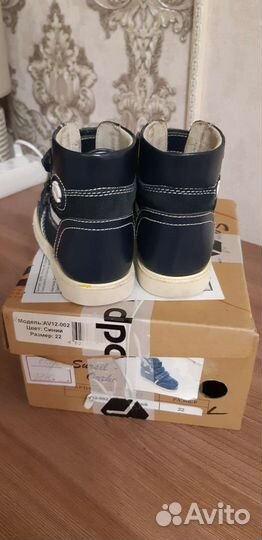 Ортопедические ботинки sursil ortho 22