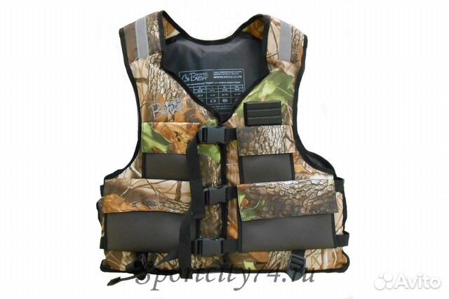 Жилет спасательный Вольный ветер Рыбак