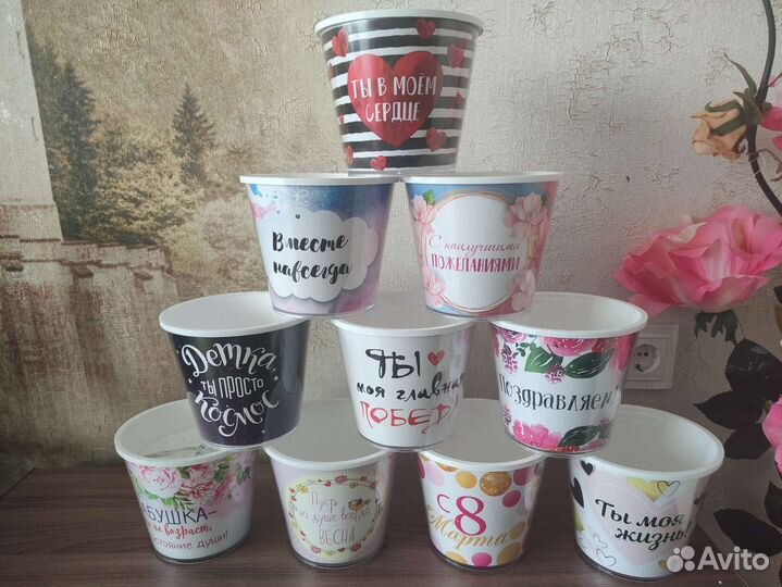 Кашпо для создания красивого подарка