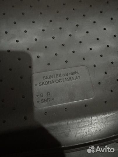 Резиновые коврики skoda octavia a7