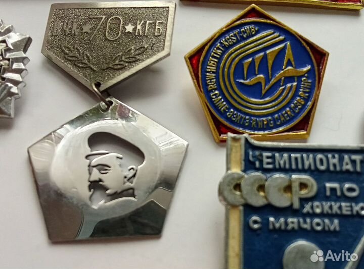Редкие значки СССР