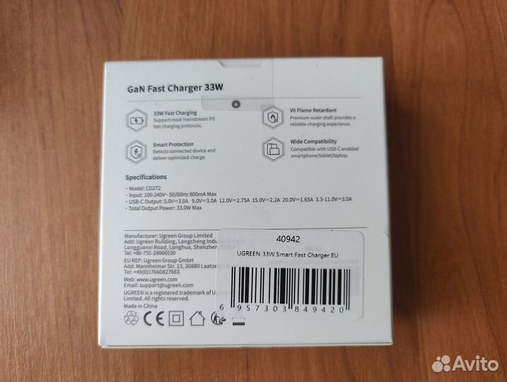 Зарядное устройство Ugreen 65W, 33W, 20W (Новые)