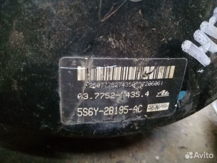 Ford Fusion 2002-2012 Тормозная система