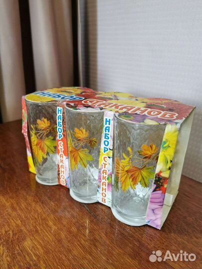 Набор 6 стаканов