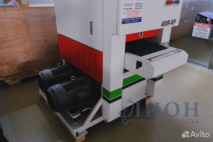 Калибровально шлифовальный станок