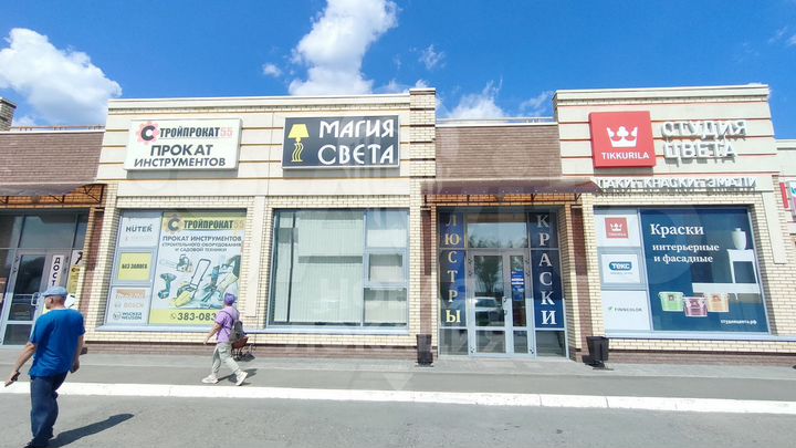 Свободного назначения/Торговая площадь, 76 м²