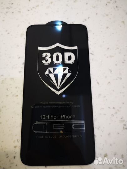 Закалённое стекло для iPhone XS+black