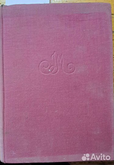 Книги разные