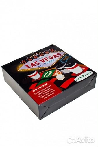 Настольная игра