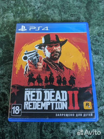 Red Dead Redemption 2 для PS4/PS5