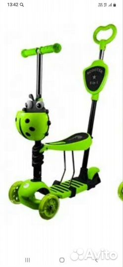 Детский беговел 3 в 1