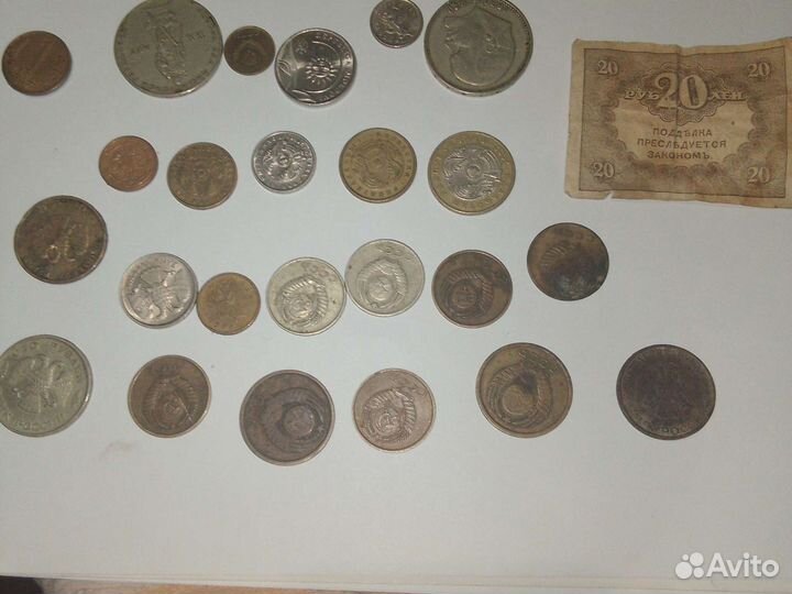 Продам монеты СССР