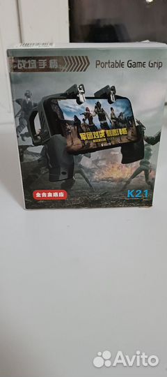 Игровой контроллер для телефона