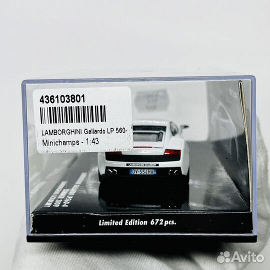 Lamborghini Gallardo LP560-4 Minichamps 1:43