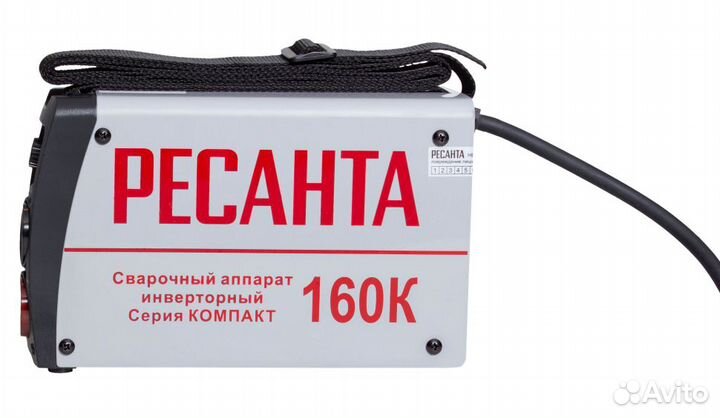 Сварочный аппарат ресанта саи-160К 65/35