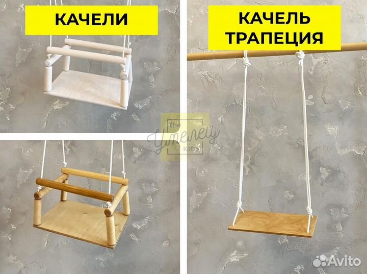 Спортивный комплекс