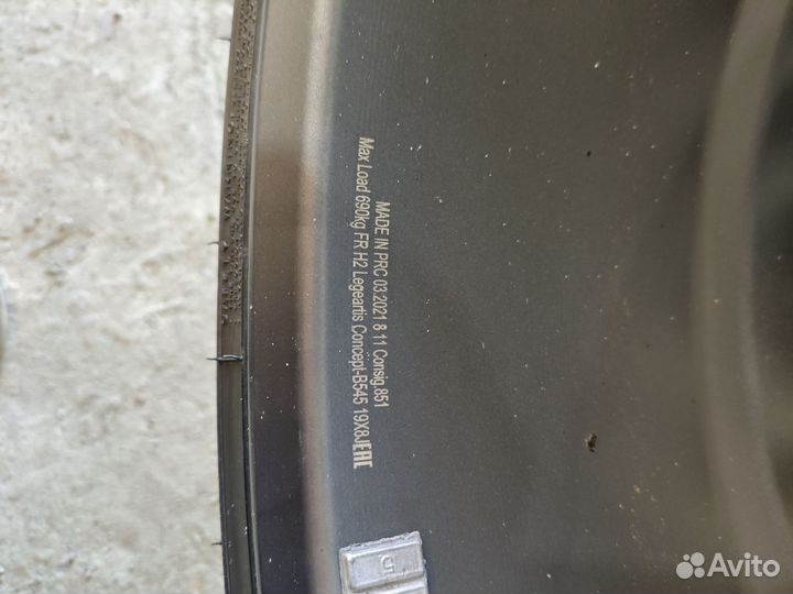 Литые диски