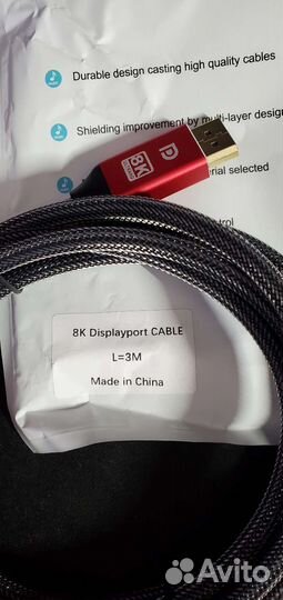 Кабель DisplayPort 3м v1.4 8k 60Hz