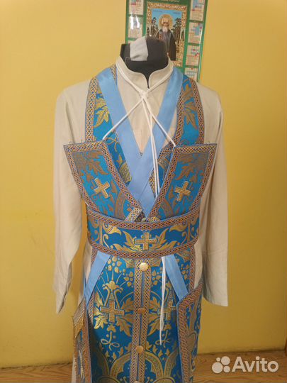 Парчовое Голубое облачение(батюшкам)